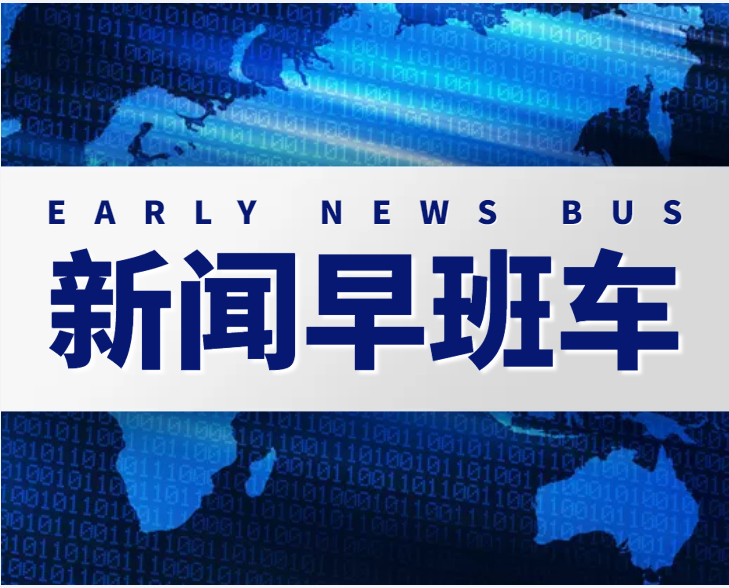 2022年新政之下深圳小產(chǎn)權(quán)房未來何去何從？