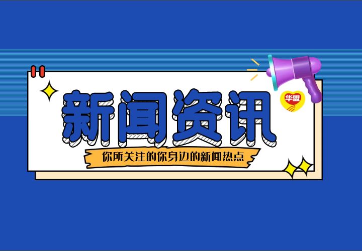 深圳坂田租房最新信息|坂田荔園新村，精裝修大單間，電梯房7樓，只要1450，