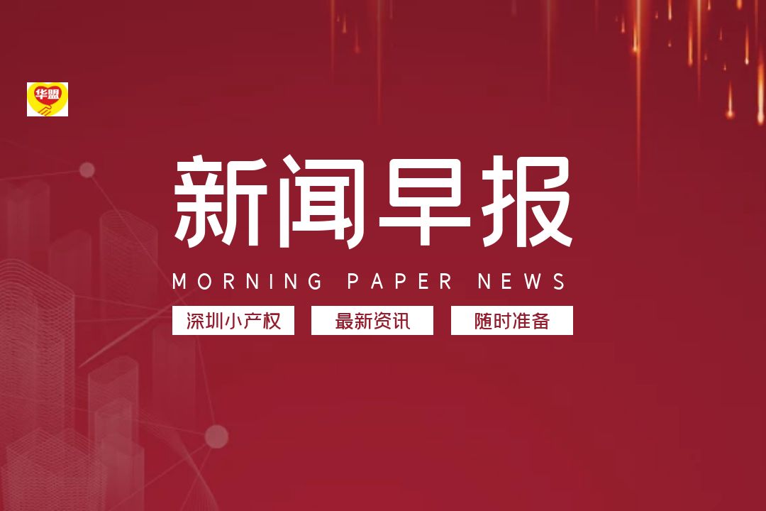 2022年大爆發(fā)！東莞小產(chǎn)權(quán)房，這12個(gè)鎮(zhèn)街的伙伴恭喜了！(東莞莞最新新聞)