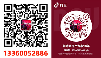 2022(深圳小產(chǎn)權(quán)變大產(chǎn)權(quán))深圳小產(chǎn)權(quán)為什么會一直存在？