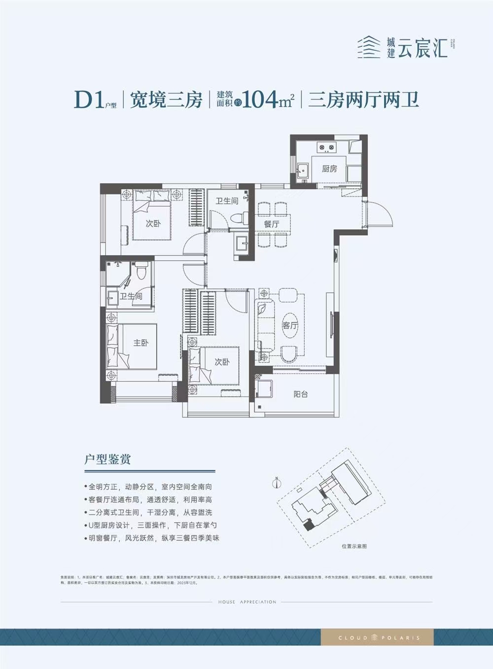d58390288ce86b3eec503014d705d2f.jpg