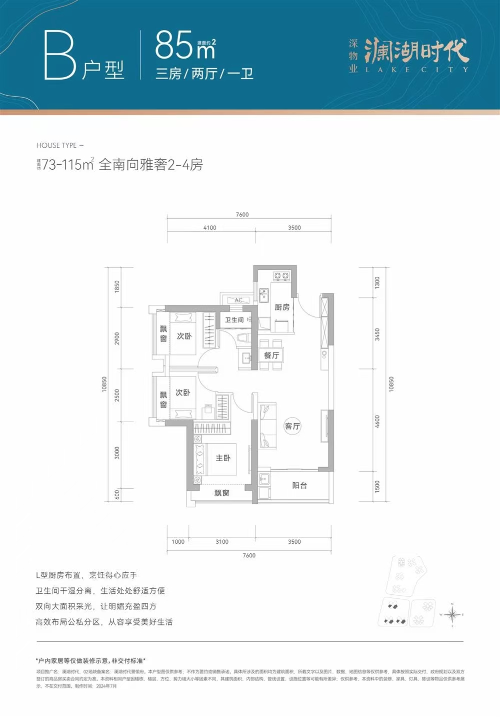 edd6759a1d163f8106da293a7902aef.jpg