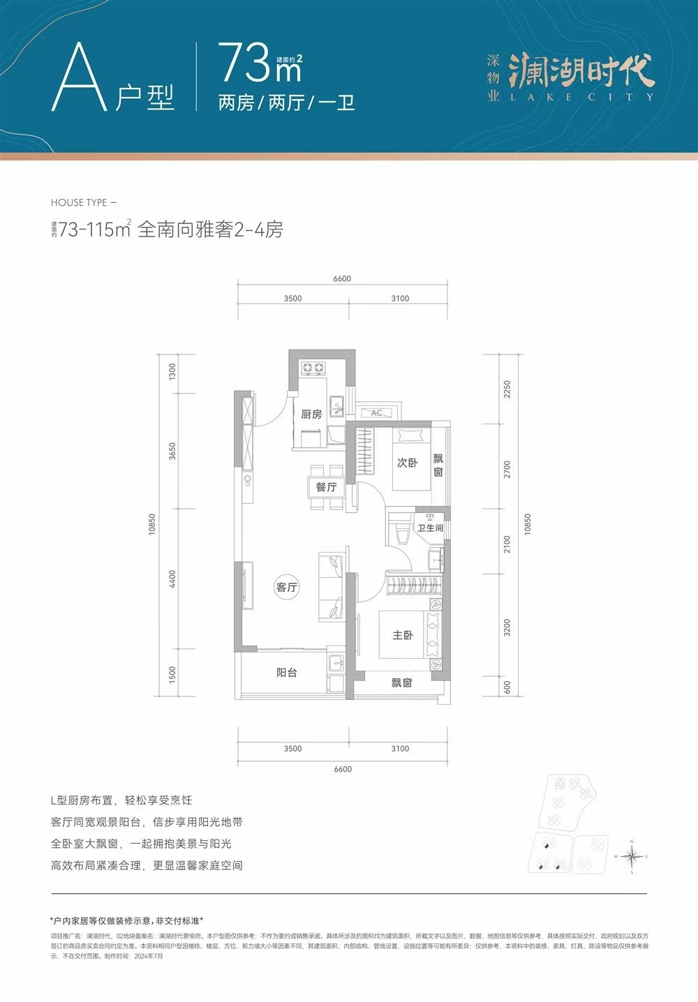 7adb05d6a541893bcb004a69840604a.jpg
