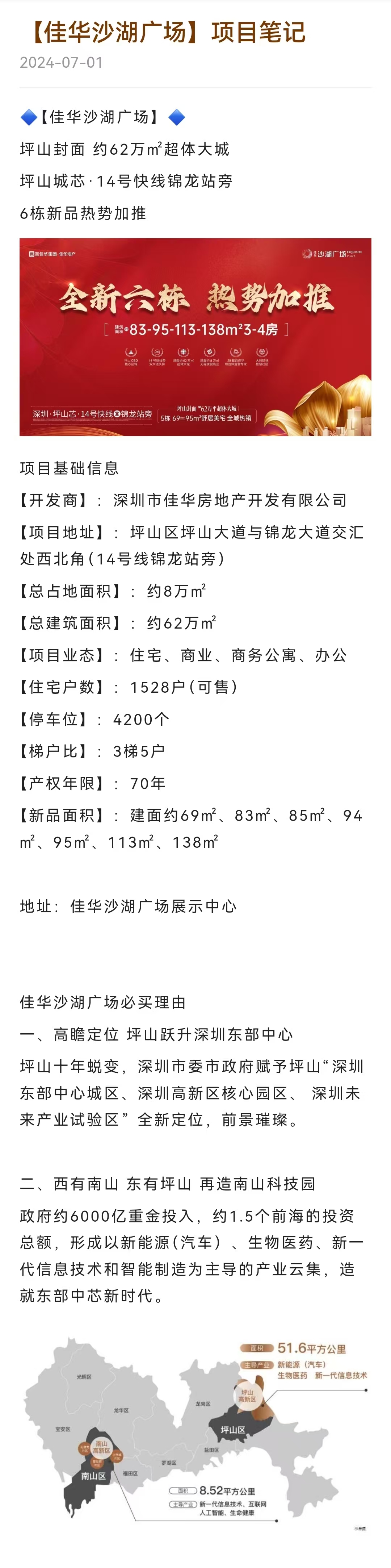bedcca576b5be5d91c15a13e96e2637.jpg