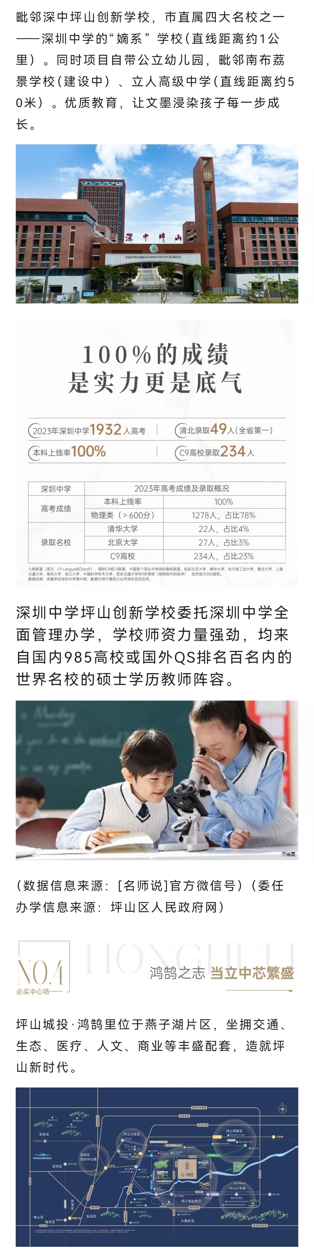 c43cb3ab82bf86202433307d2e5d70d.jpg