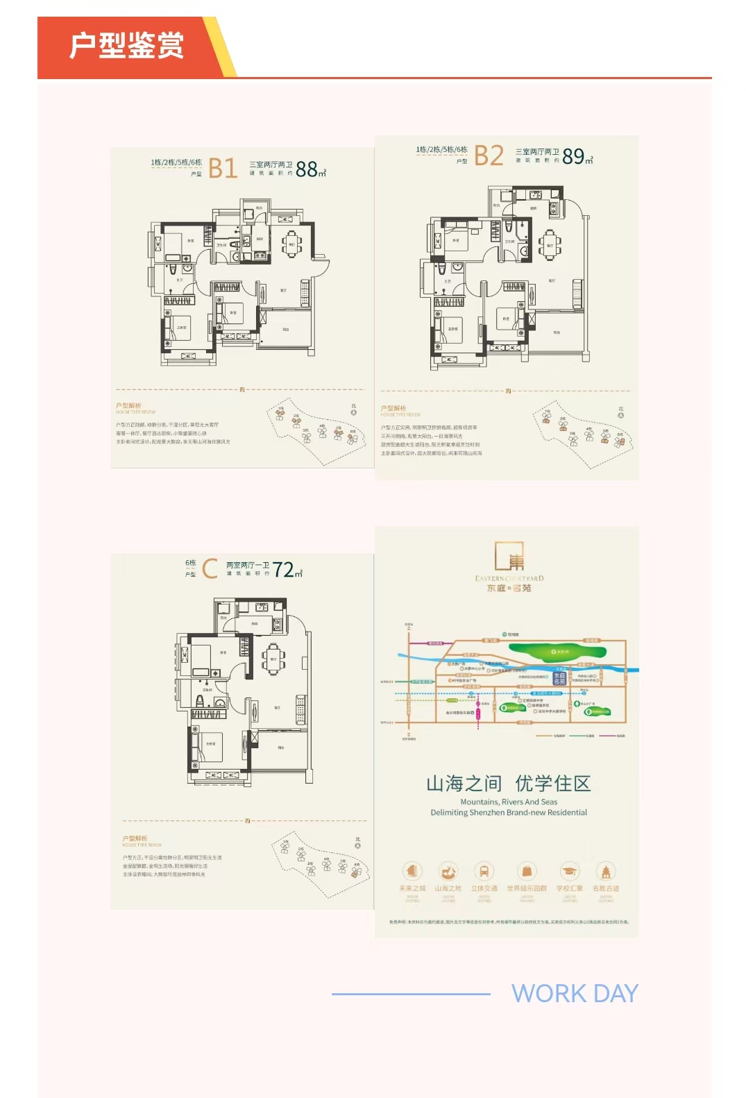 f59265a2b7599a265c4e5d92c8afcc7.jpg