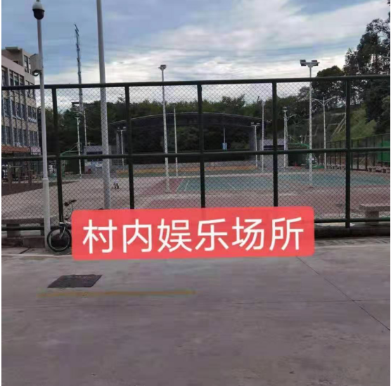 金光華府名校零距離，盡享綠色生態(tài)