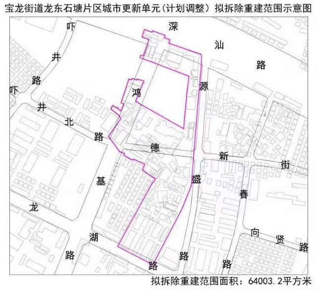 東方銀座集團(tuán)龍東壹號公館