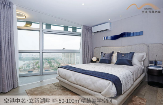深圳寶安福永空港鳳凰棲岸樓盤價格多少？【華盟地產(chǎn)】