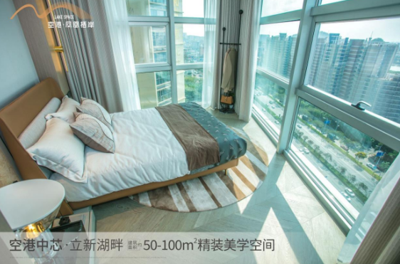 深圳寶安福永空港鳳凰棲岸總價需要多少錢?。俊救A盟地產(chǎn)