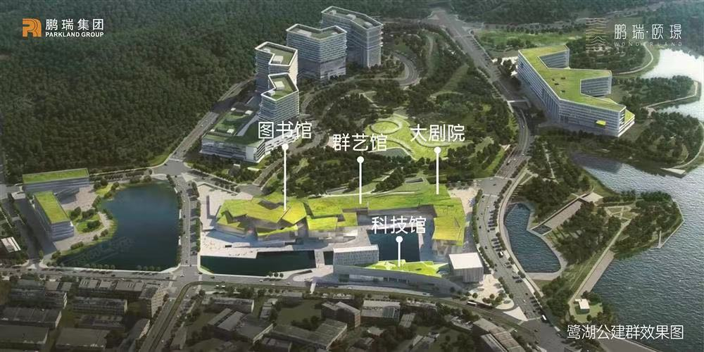 龍華鵬瑞頤景府均價55000元/平