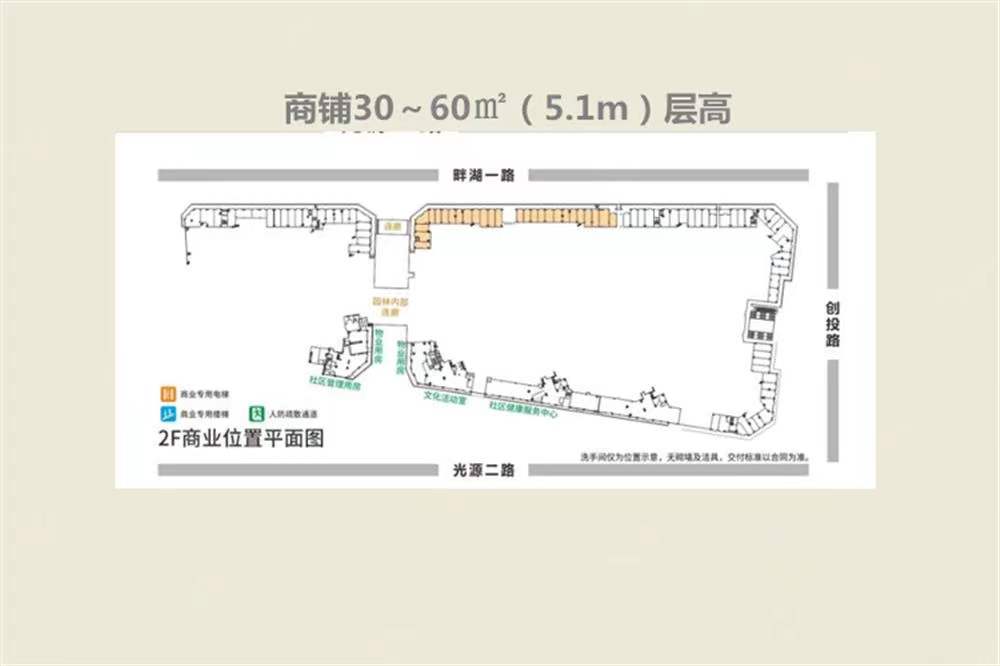 龍光玖龍臺(tái)-均價(jià)120000元/平