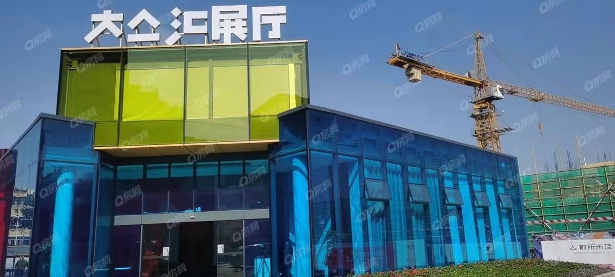 大亼匯，大集匯昌信產(chǎn)業(yè)中心-均價320000元-平