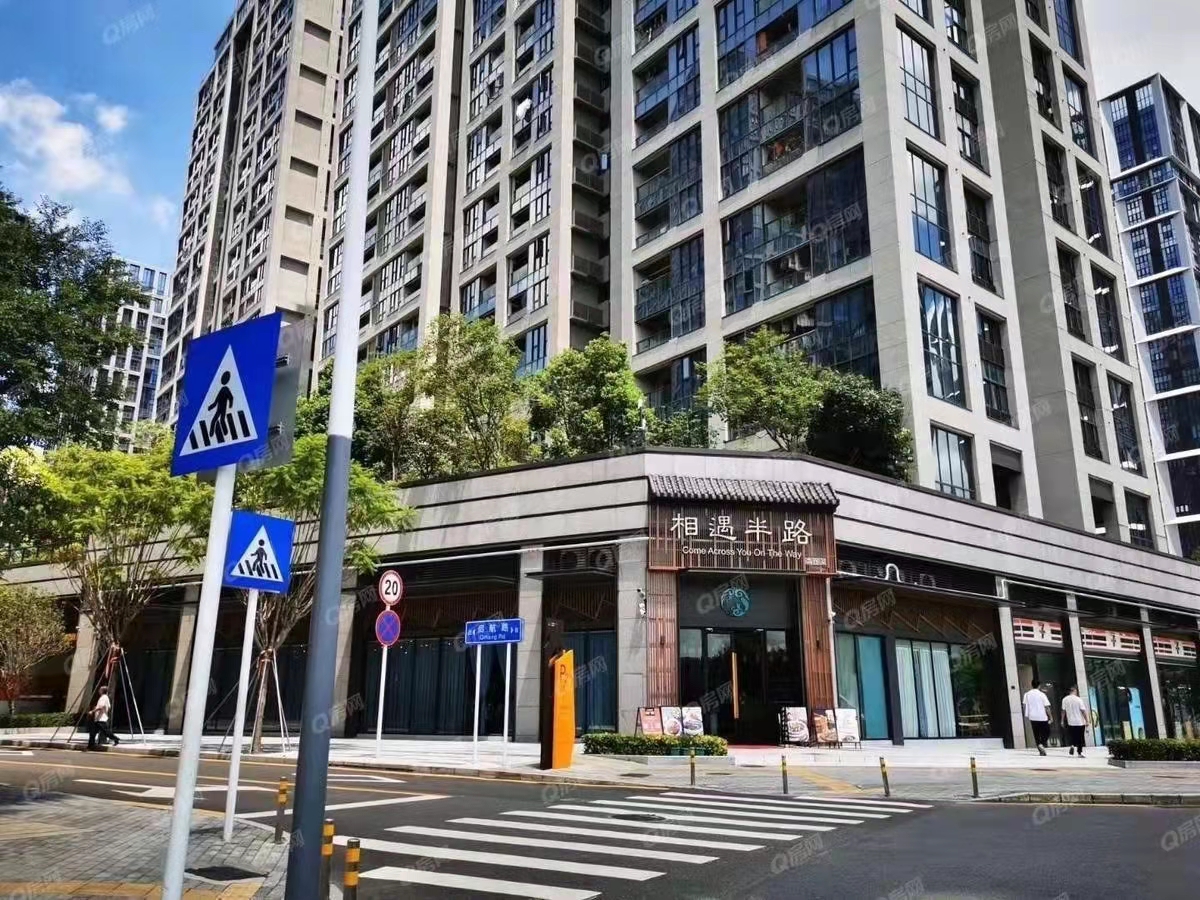 啟迪協(xié)信科技園，星光里商業(yè)街-均價(jià)28800元/平