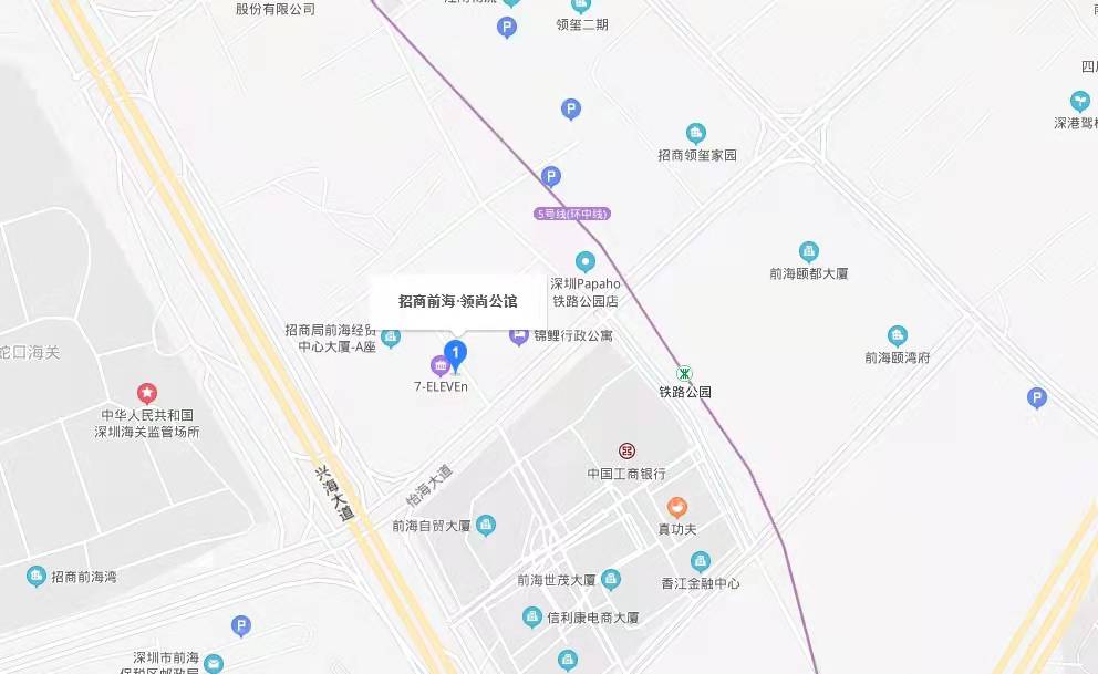 前海領(lǐng)尚薈，招商前海領(lǐng)尚公館-均價250000元/平