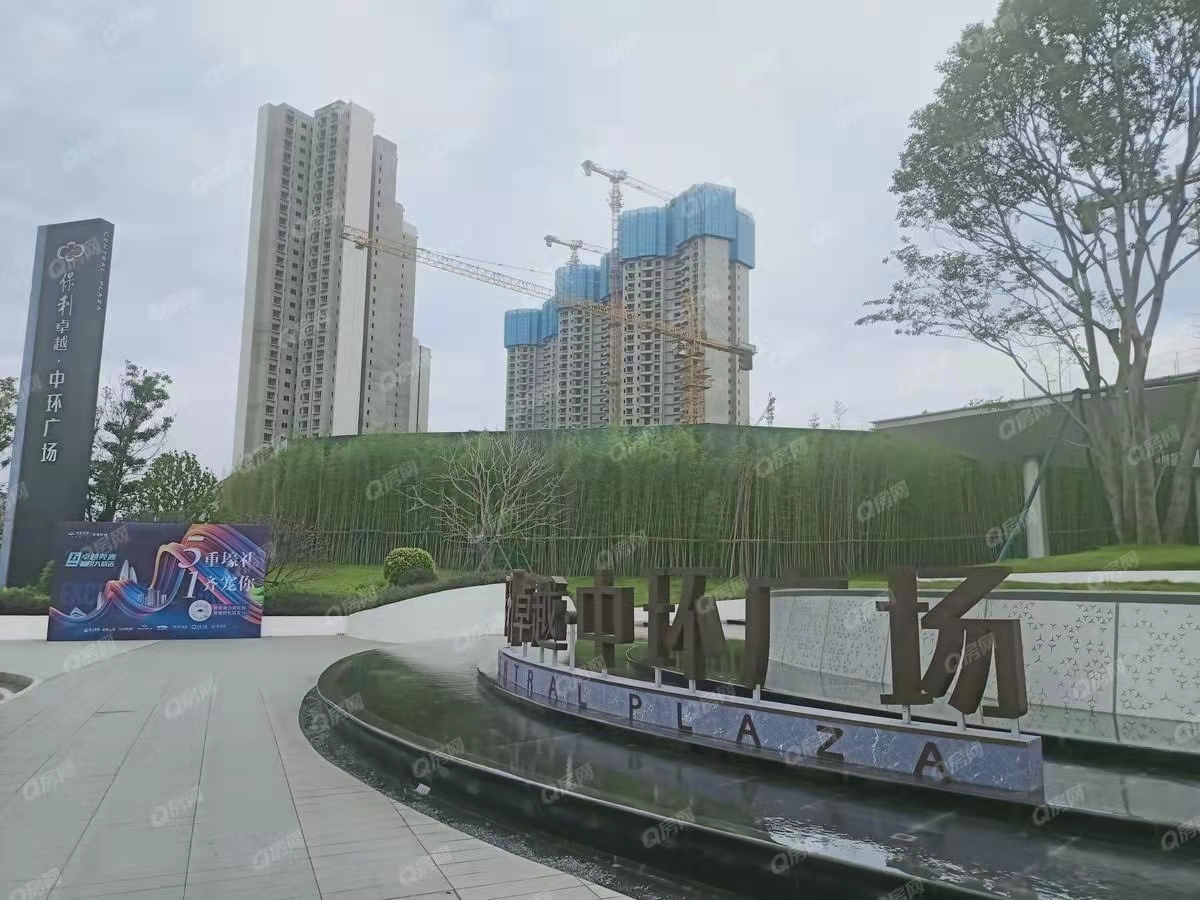 保利卓越中環(huán)廣場均價(jià)-18000元/平