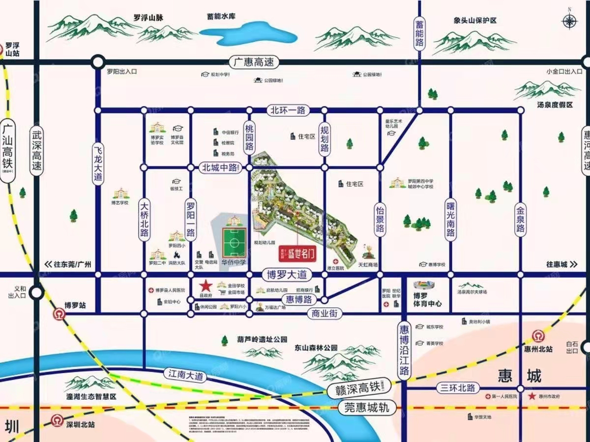 碧桂園盛世名門均價-9500元/平