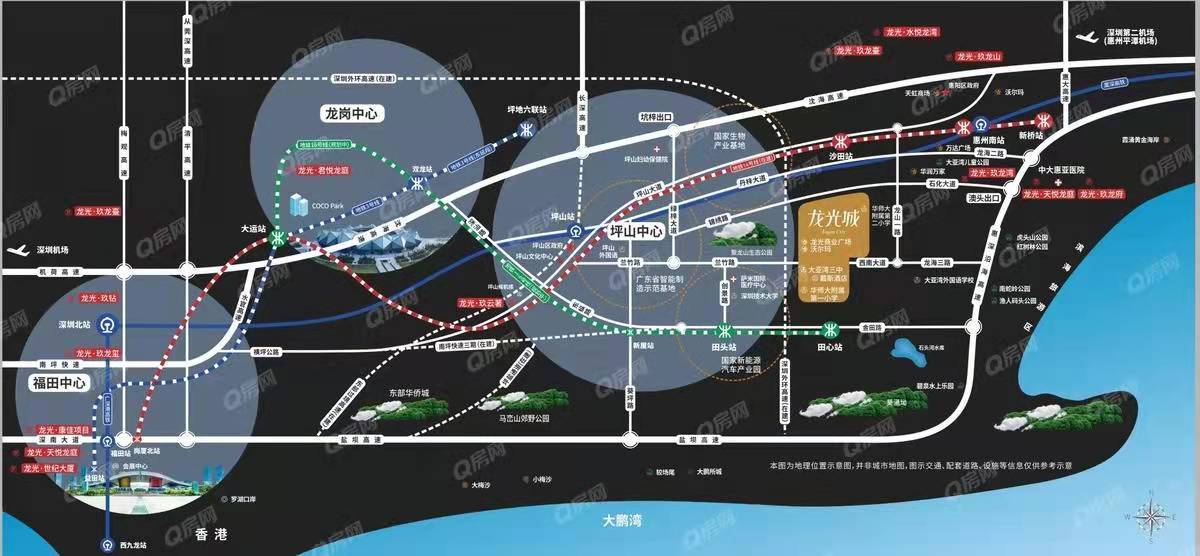 龍光城北區(qū)三期，龍光城瓏寓-均價9000元/平