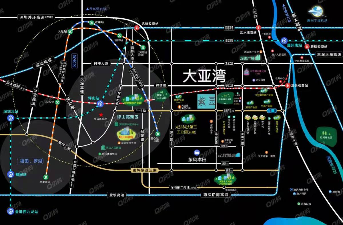 紫園-均價(jià)15500元/平
