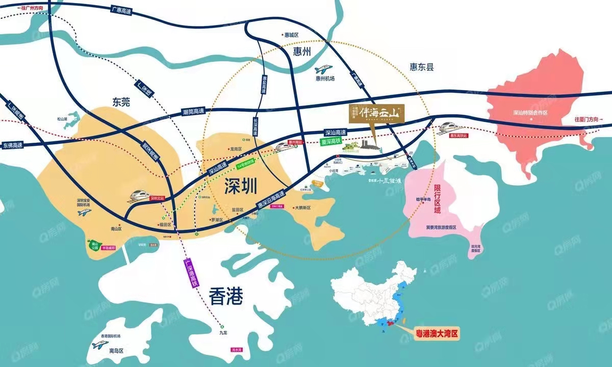 碧輝園十里銀灘，伴海云山苑均價(jià)-40000元/平