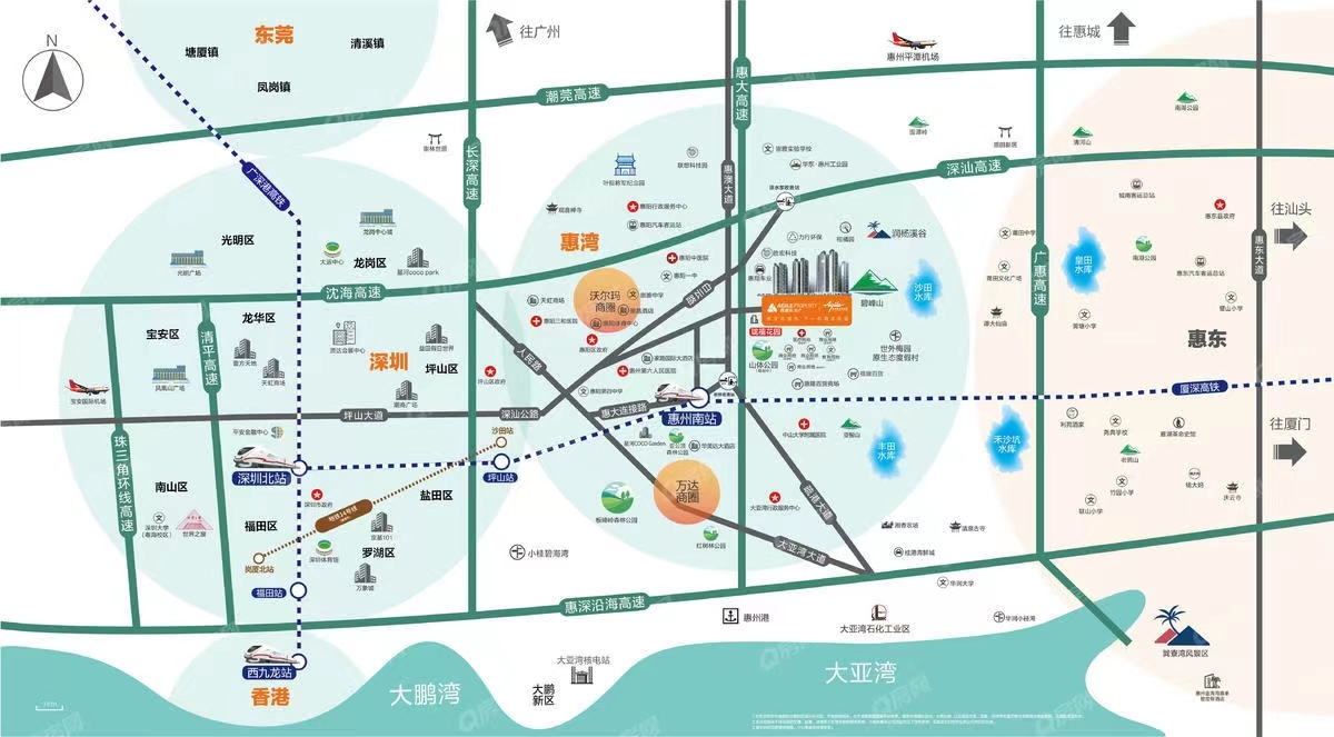 雅居樂花園均價(jià)-12800元/平