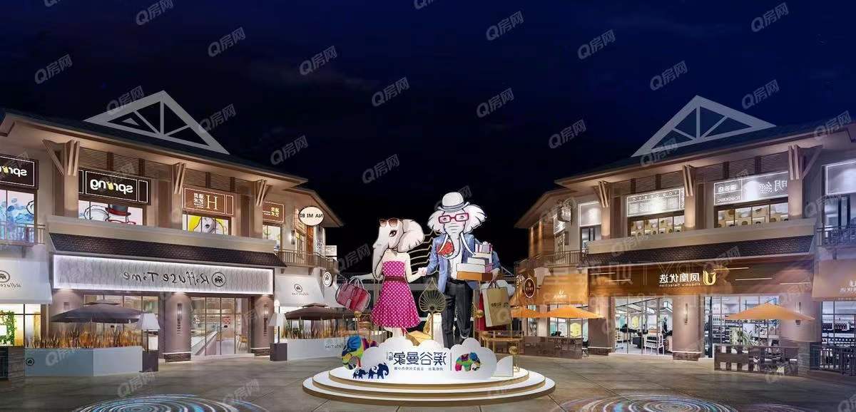 碧桂園潤楊溪谷，群峰花園，溪谷曼象廣場-均價25000元/平