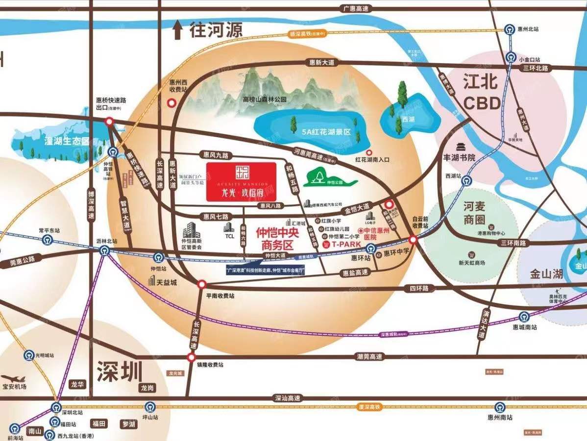 龍光玖榕府-均價(jià)10000元/平