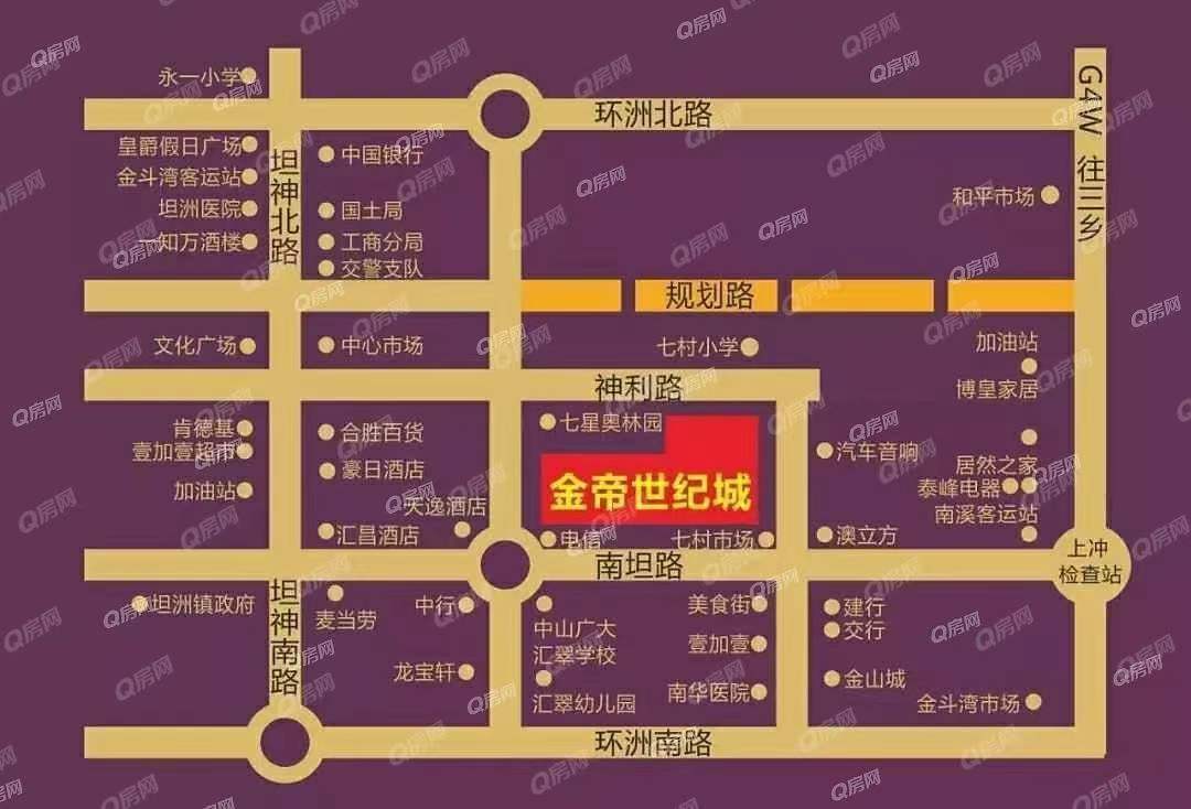 金帝世紀(jì)花園，金帝世紀(jì)城-均價(jià)17000元/平