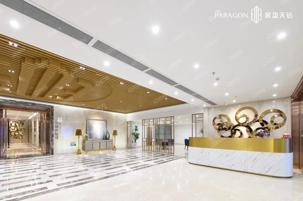 展盈天鉆，天奕國際廣場-均價25000元/平