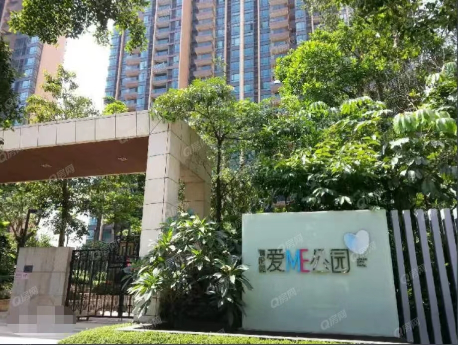 愛(ài)me公園，海倫堡愛(ài)me公園-均價(jià)3700元/平