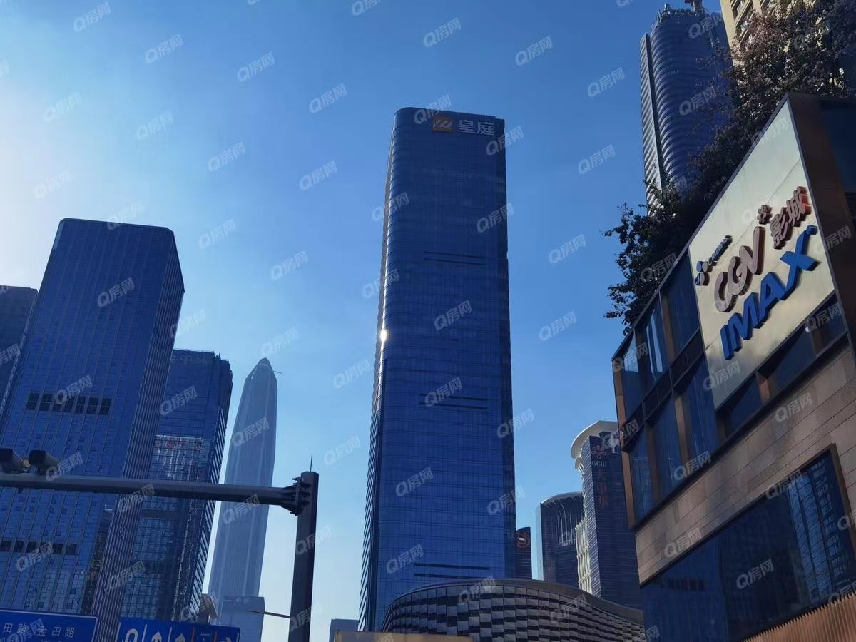 皇庭中心，皇庭大廈-均價(jià)330元/平