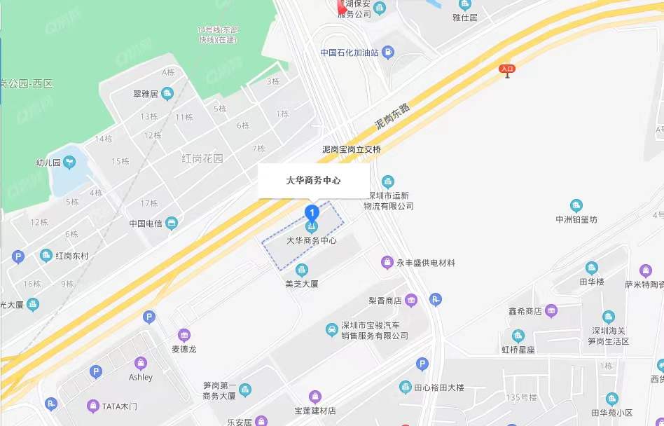 大華大廈，大華商務(wù)中心-均價68元/平