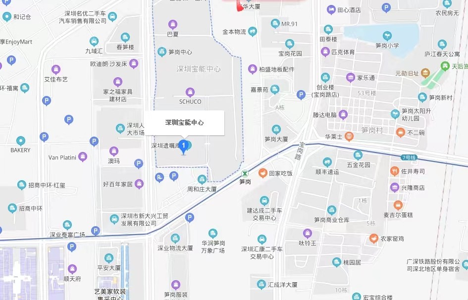 寶能中心，寶能第一空間-均價170元/平