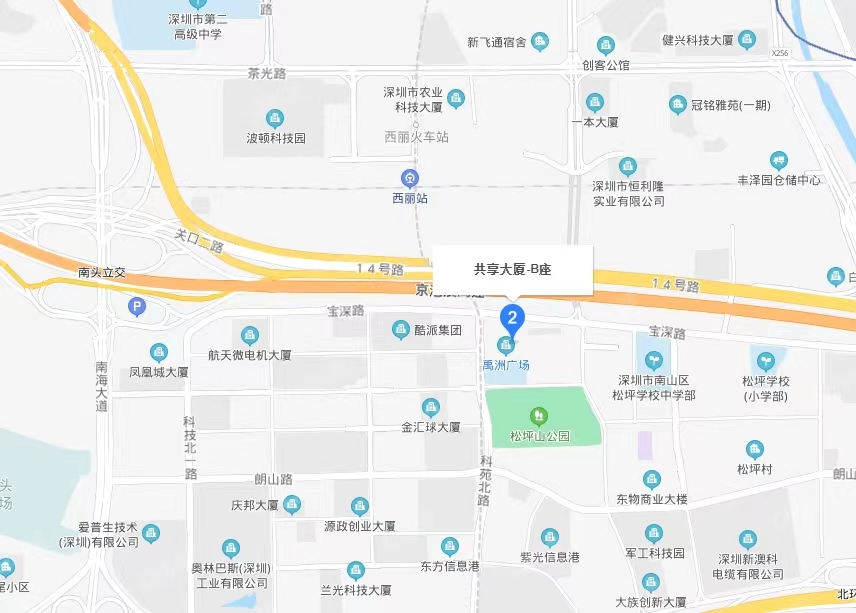 共享大廈，禹洲廣場-均價110元/平