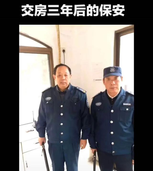該區(qū)域的小產(chǎn)權房價格也在蹭蹭上漲