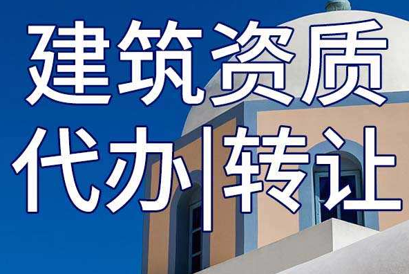永樂店鎮(zhèn)永樂店一村舊村改造項目