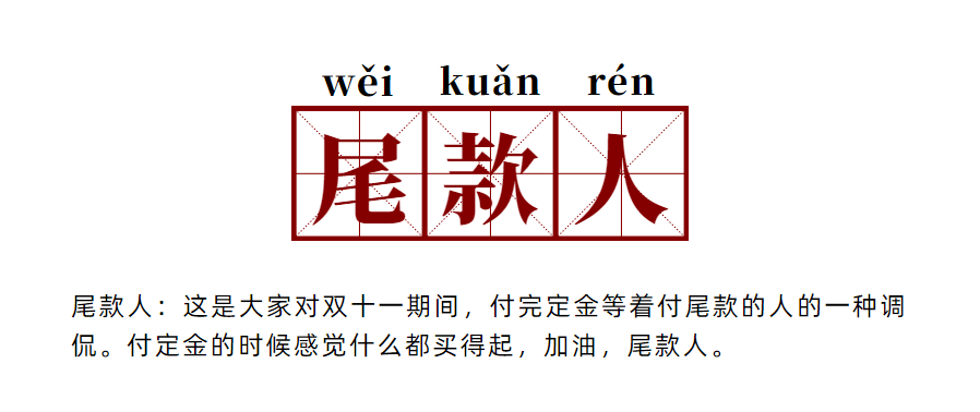 賣(mài)房者將商品房多次出賣(mài)簽訂的合同