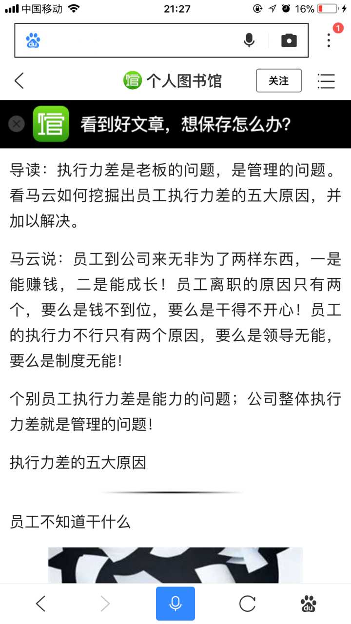關于云臺花園回遷房房產(chǎn)證的問題