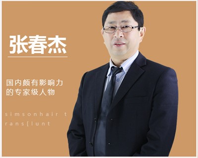 條件就可以購(gòu)買(mǎi)此類拆遷安置房