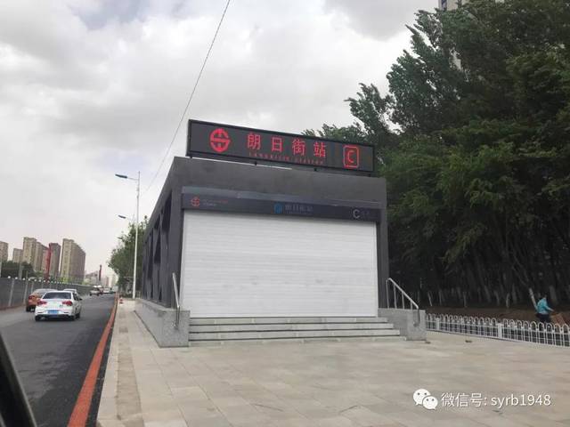 銀卡東路北側(cè)是萬科金域藍灣