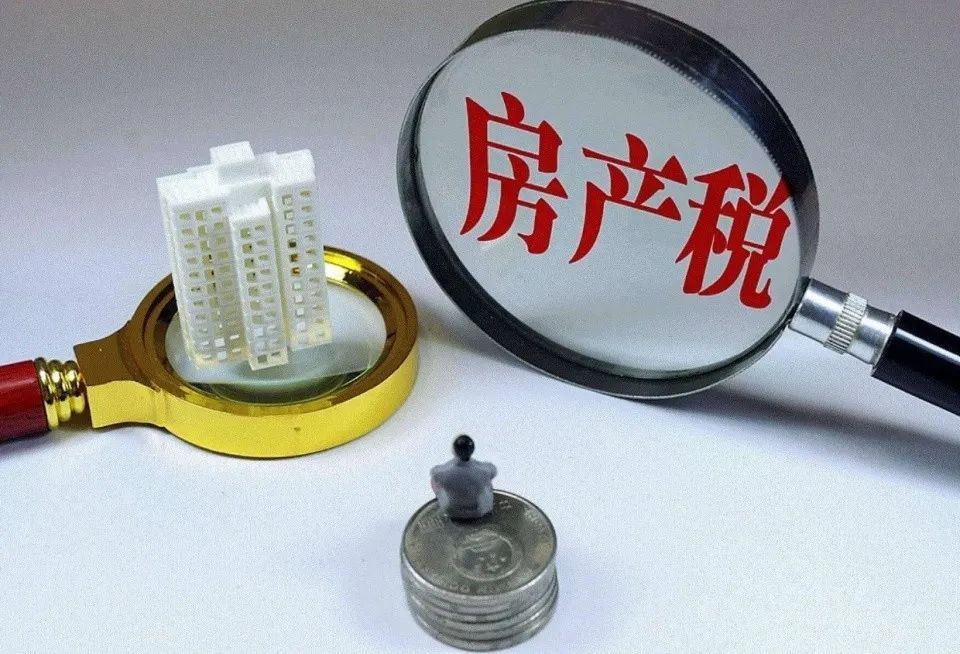 間接稅和直接稅的稅負(fù)變化要做調(diào)整