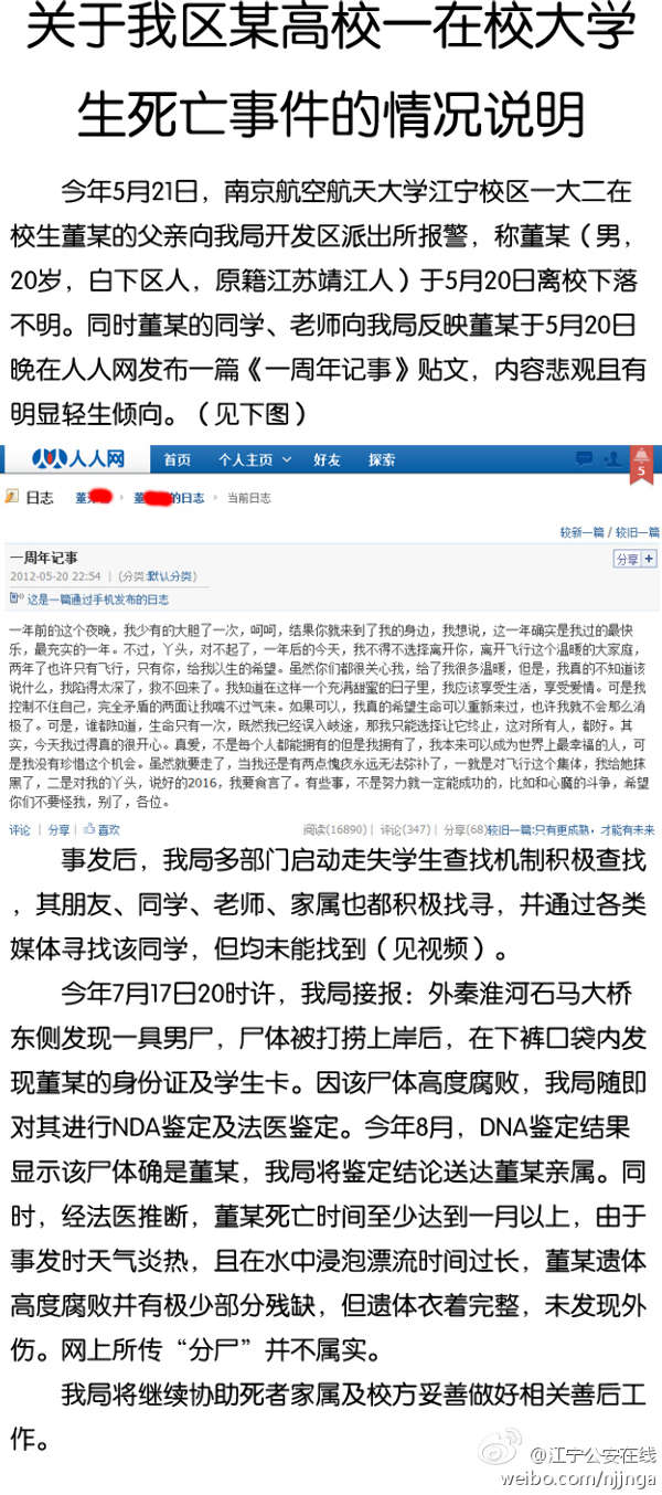 建筑的配套設(shè)施選用標準較高