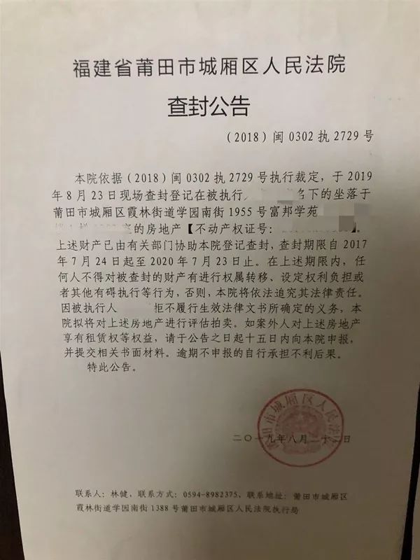 商丘快拆遷的房如果有獨立產(chǎn)權(quán)的房屋證的