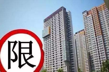 把買房人的資金套牢在這種項(xiàng)目上