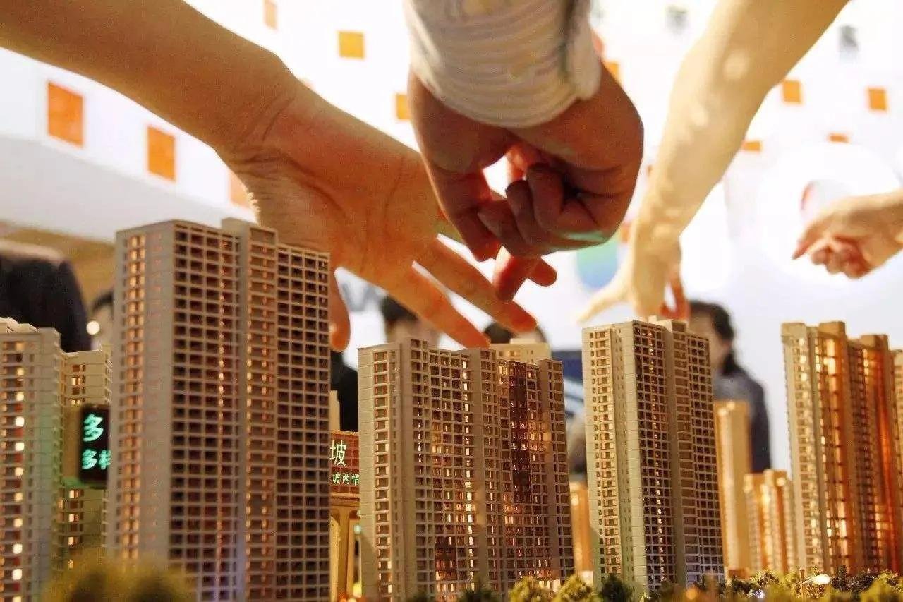 國內(nèi)絕大多數(shù)開發(fā)商出售的商品房