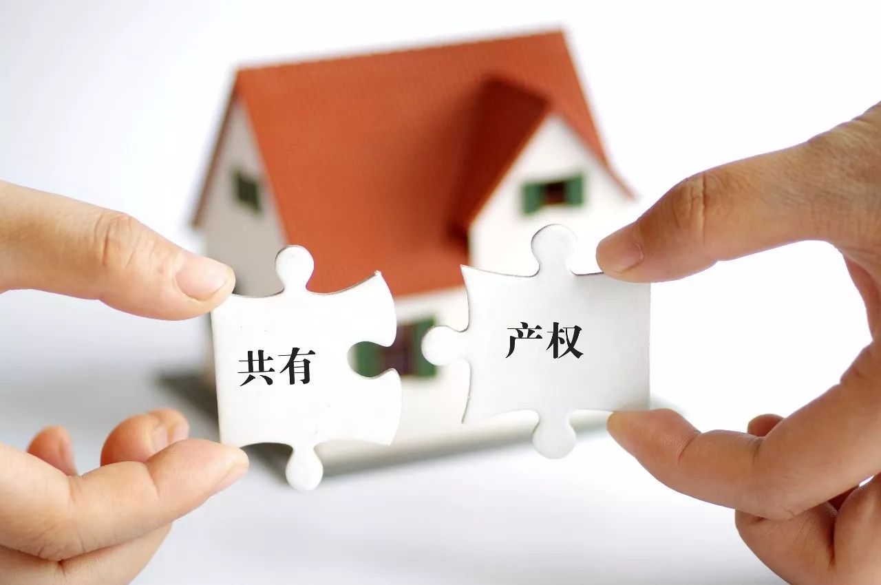 購買二手房的人一般不會參考保障房的價(jià)格