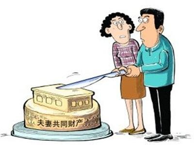 拆遷安置房在離婚案件中的財(cái)產(chǎn)分割規(guī)則