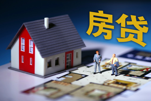 建議買以前產(chǎn)權(quán)遺留問(wèn)題小產(chǎn)權(quán)房子