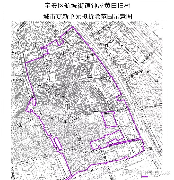 樂(lè)群舊村均屬鴻榮源的舊改范圍