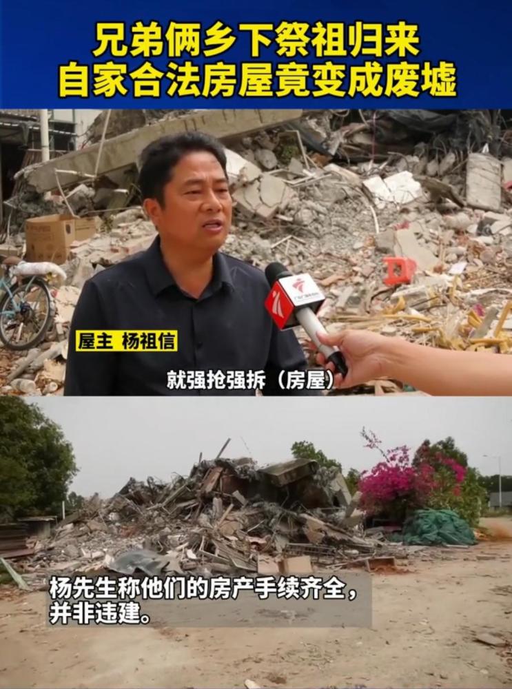 區(qū)委組織部已對相關涉事人員進行停職處理